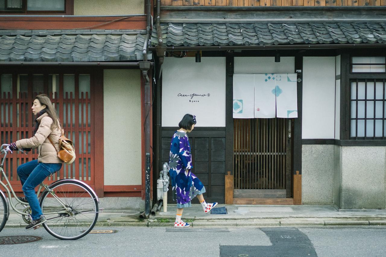 Casa Ogumo Villa Kyoto Exterior photo