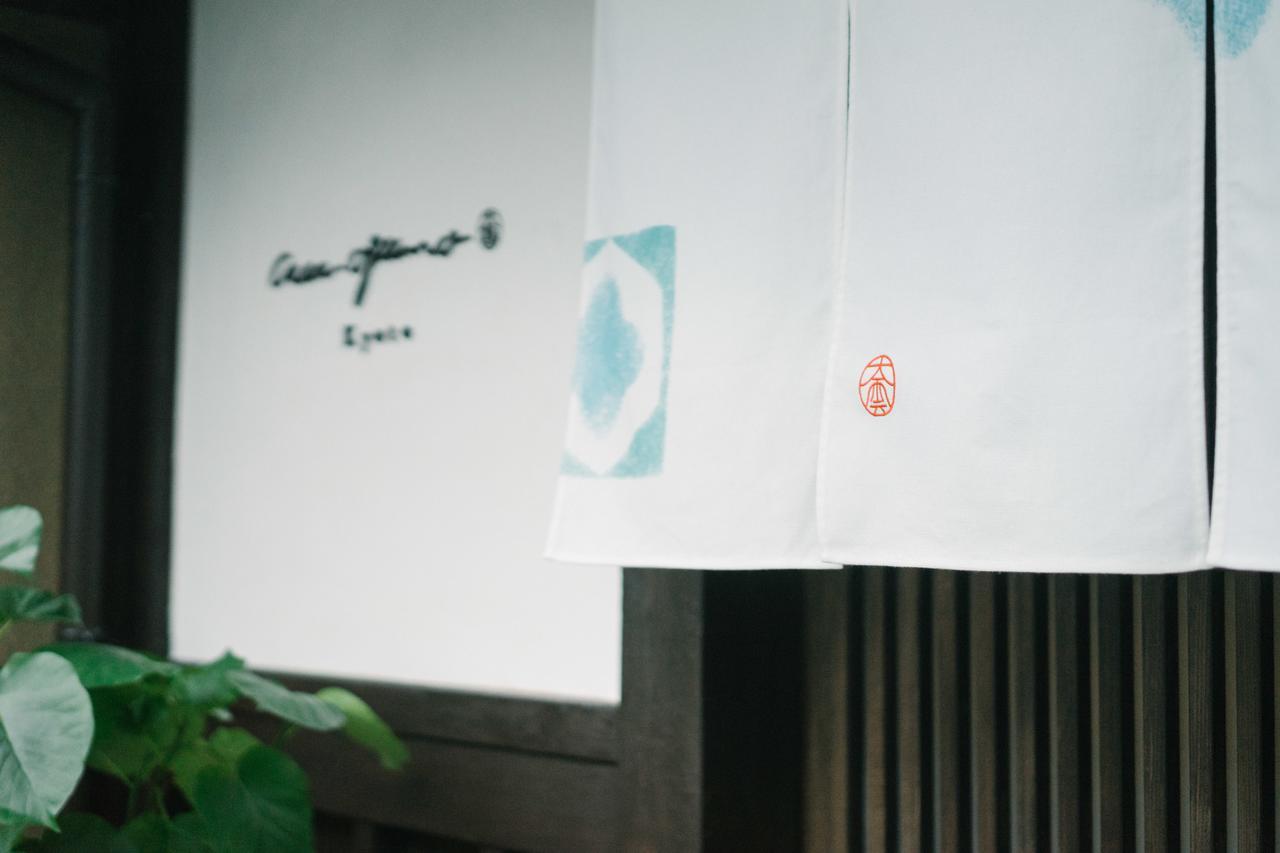 Casa Ogumo Villa Kyoto Exterior photo